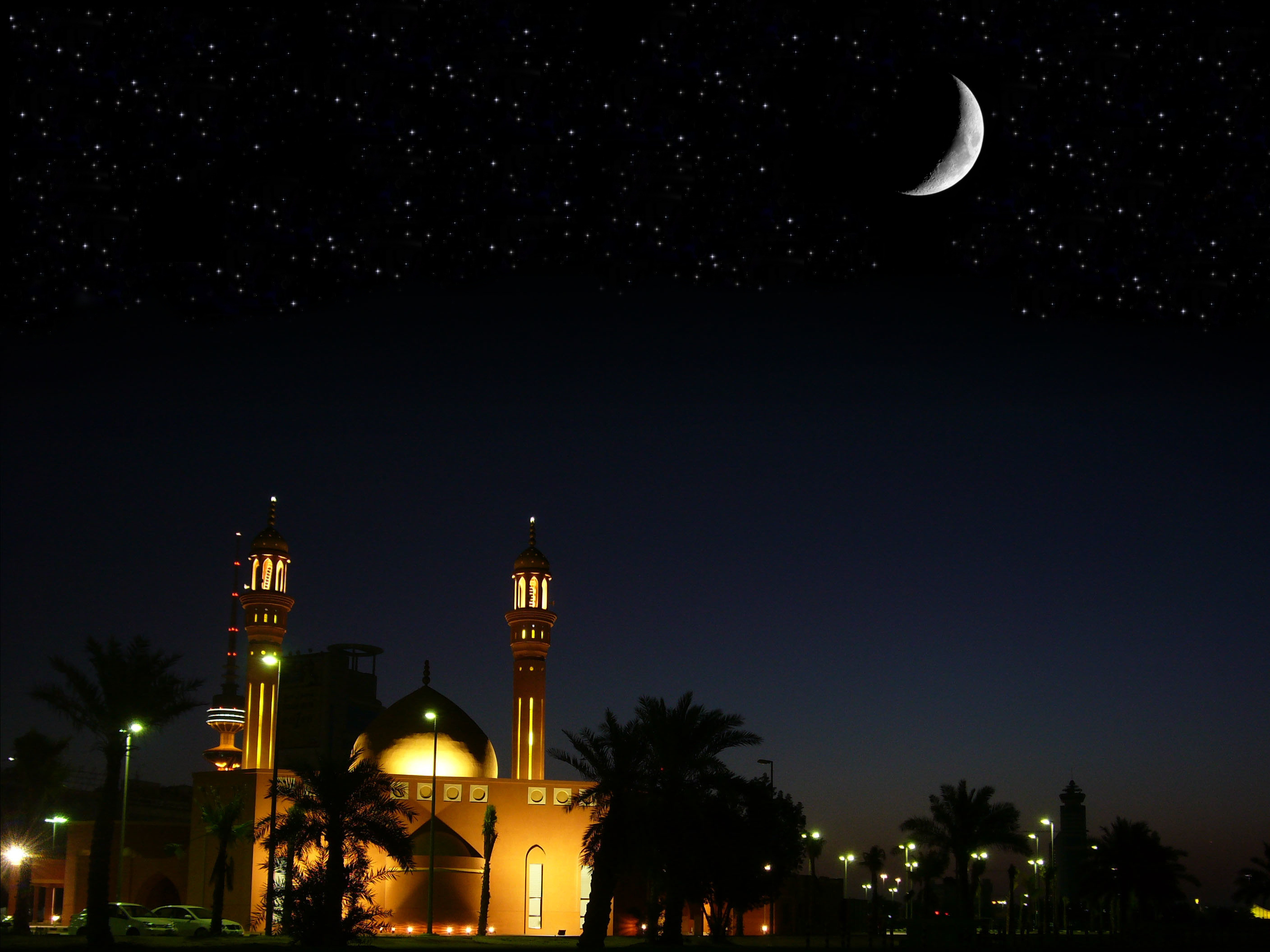 persiapan menyambut bulan ramadhan